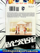 Bamboo Blade Vol 7