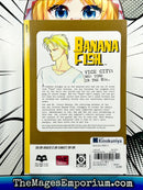 Banana Fish Vol 11