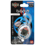 Bandai Jujutsu Kaisen Tamagotchi Nano Digital Pet - Select Figure(s)