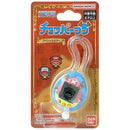 Bandai One Piece x Tamagotchi Choppertchi New World Digital Pet