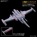 1/144 HG Infinite Justice Gundam Type II (Gundam SEED Freedom)