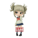 Banpresto My Hero Academia Q-Posket Himiko Toga Figure Ver A