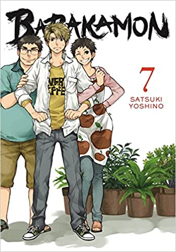 Barakamon Vol 7