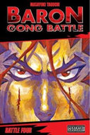 Baron Gong Battle Vol 4