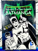 Batman: The Jiro Kuwata Batmanga Vol 3