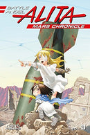 Battle Angel Alita Mars Chronicle Vol 3