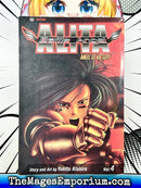 Battle Angel Alita Vol 4
