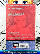 Battle Angel Alita Vol 5