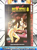 Battle Royale Vol 8