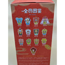 Baby Three (BB3) Chinese Zodiac - Blind