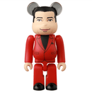 BEARBRICK blind box figure Series 48
