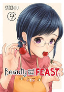 Beauty and the Feast Vol 9