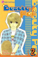 Beauty Pop Vol 2