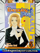 Beauty Pop Vol 5