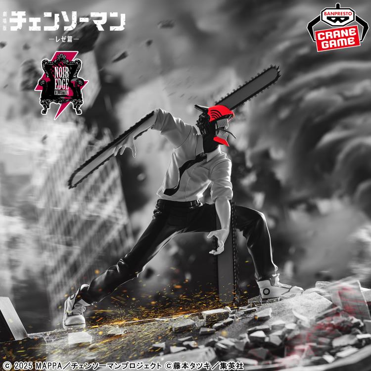Chainsaw Man - The Movie: Reze Arc Noir Edge Collection-CHAINSAW MAN-
