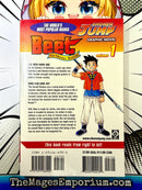 Beet The Vandel Buster Vol 1