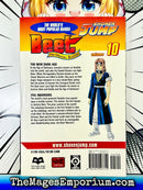 Beet The Vandel Buster Vol 10