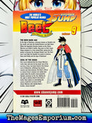 Beet The Vandel Buster Vol 9
