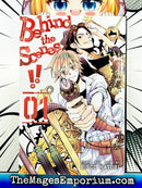 Behind the Scenes! Vol 1