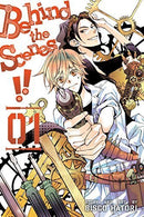 Behind the Scenes! Vol 1