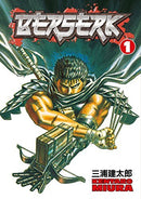 Berserk Vol 1