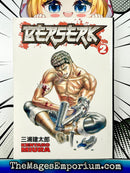 Berserk Vol 2