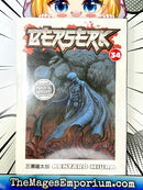 Berserk Vol 34 Sealed