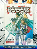 Berserk Vol 7