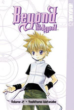 Beyond The Beyond Vol 2