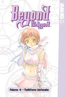 Beyond The Beyond Vol 4