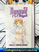 Beyond The Beyond Vol 4
