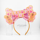 Birthday Christmas Ears