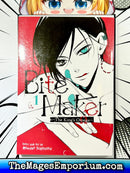 Bite Maker Vol 1
