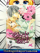 Black Bird Vol 16