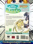 Black Cat Vol 14