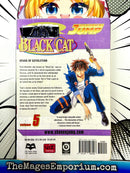 Black Cat Vol 5 Ex Library