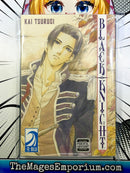 Black Knight Vol 4