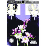 Black Sun Silver Moon Vol 6