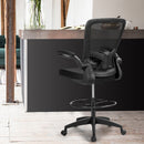 Height Adjustable Drafting Chair with Flip Up Arms