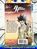 Blade of Heaven Vol 2