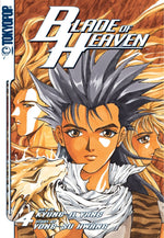 Blade of Heaven Vol 4