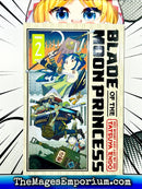 Blade of the Moon Princess Vol 2