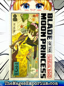 Blade of the Moon Princess Vol 3