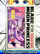 Blade of the Moon Princess Vol 4
