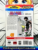 Bleach Vol 43