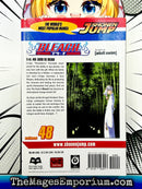 Bleach Vol 48