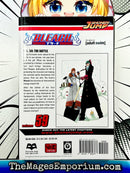 Bleach Vol 59