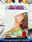 Bleach Vol 60