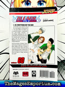 Bleach Vol 60