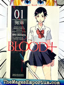 Blood+ First Kiss Vol 1 Light Novel